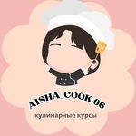 • КУЛИНАРНЫЕ КУРСЫ • МАЛГОБЕК • - @aisha_cook_06 - Instagram