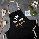 Aisha_cook - @cook_konditer_ - Instagram