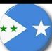 Aisha Dahir - Facebook