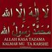 Aisha Danjuma - Facebook