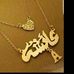 Aisha Duko - Facebook