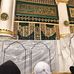 Aishah Din - Facebook