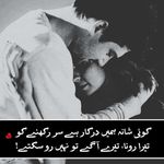 aisha ejaz - @ejaz6512 - Instagram