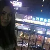 Aisha Mile - @31750727673 - TikTok