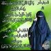 Aisha ismail imam - Facebook