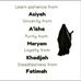 Aisha Kapadia - Facebook