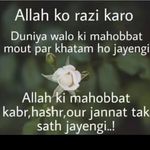 Aisha Yusuf Kapadia - @kapadia_aisha_ - Instagram
