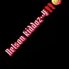 ¥•Kungka Pitjantjatjara•¥ - @aishamclean04 - TikTok