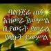 Aisha Saeed - Facebook