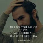 Aiyaz Khan - @aiyaz.khan_ - Instagram