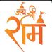 Ajay Bhar - Facebook