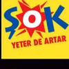 ejhs - @ajhahne - TikTok
