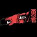 Aj Henderson - Facebook