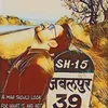 Ajher - @ajherpathan - TikTok