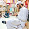 AJ Jamali ♥️ - @arslanali222989 - TikTok