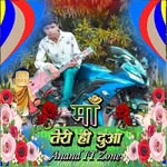 Ajjam Ali - @ajjam.ali - Instagram