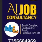 AJ JOB CONSULTANCY 📝🖥️🧑‍🎓 - @aj_job_consultancy - Instagram