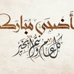 Aj Karim - @jihadtunisien1 - Instagram