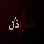 Aj Khalil - @r_oo1j - Instagram