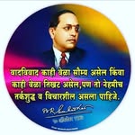 ajay lamsonge - @ajaylamsonge - Instagram