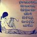 Aj rus lay jina tu rus skdi - Facebook