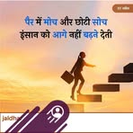 Ajay Lohra - Facebook