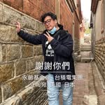 安格斯 - @aj_luo - Instagram