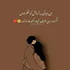 Aj Mahar - @user8804748153610 - TikTok