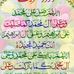 AJ Malik - Facebook