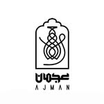 | شرکت‌ تولیدی ‌تنبـ،،،ـاکوی ‌عجمان | - @ajmantobacco - Instagram