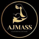СПОРТИВНОЕ ПИТАНИЕ | ВИТАМИНЫ - @ajmass_sport - Instagram