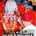 Ashapura Maa Status 🙏 (50K) - @_jay_mataji_status - Instagram