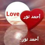 احمدعبدالسلام عبدالمحسن على - @ajmcgheeuhx19 - Instagram