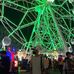Aj Miranda - Facebook