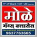 Ajay Mole - Facebook