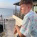 Aj Newell - Facebook