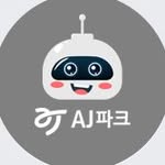 AJ파크 - @ajpark_official - Instagram