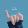AJ park - @samancali - TikTok