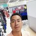 AJ Park - Facebook