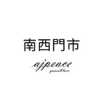 AJPEACE 南西門市 - @ajpeace.ncstore - Instagram