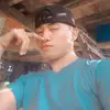 Kua AJ - @aj.picardal0 - TikTok