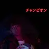 AdrianJ.Pierce - @ajpierce_ - TikTok