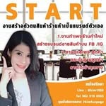 Kimfanpage by Aj.Pinto Marketi - @kimfanpagebyajpintomarketing - Instagram