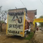 AJ Pradhan - @dj_bulandshahr_king - Instagram