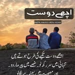 Aj Rasheed Mir - @ajrasheedmir - Instagram