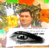 Ajresh Kumar - @ajreshkumar81 - TikTok