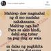 Aj Reyes - Facebook