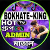༆वधाটে🎀 মাতাল রবিন 💯🤟 - @aj.robin85 - TikTok