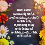 Lakshmi Lakshmi - @aj.shankar.aldur - Instagram