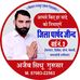 Ajayb Sidhu Gurusar - Facebook